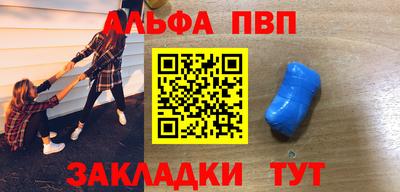каннабис Ликино-Дулёво