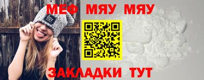 стафф Ливны