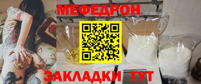 каннабис Ликино-Дулёво
