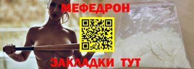 метадон Лесосибирск