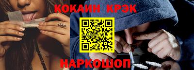 метадон Лесосибирск