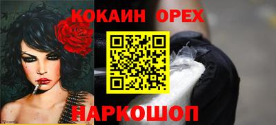 метадон Лесосибирск