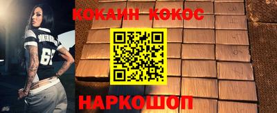метадон Лесосибирск