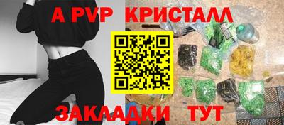 метадон Лесосибирск