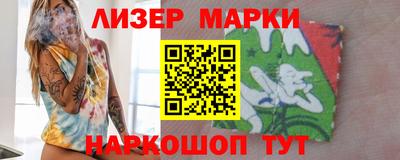 метадон Лесосибирск