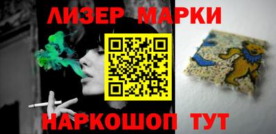 метадон Лесосибирск