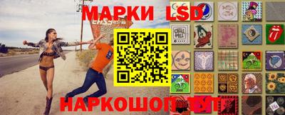 метадон Лесосибирск
