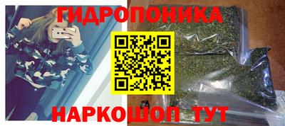 метадон Лесосибирск