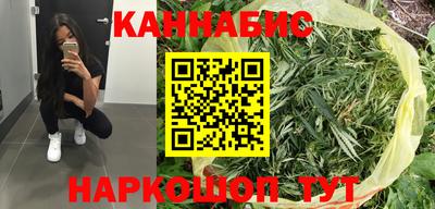 метадон Лесосибирск