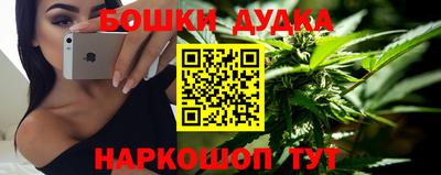 стафф Ливны