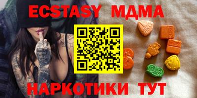 метадон Лесосибирск