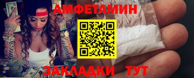 метадон Лесосибирск