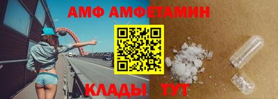 метадон Лесосибирск