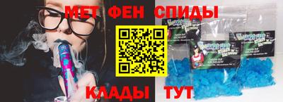 метадон Лесосибирск