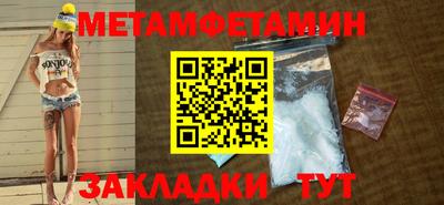 каннабис Ликино-Дулёво