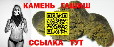 метадон Лесосибирск