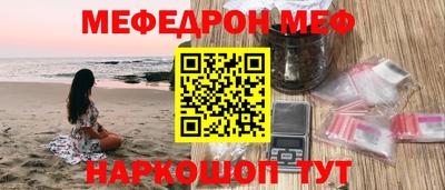 каннабис Ликино-Дулёво